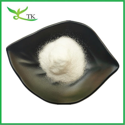 Wholesale Price Bulk Essential Amino Acids Lysine CAS 56-87-1 L-Lysine Powder Food Grade