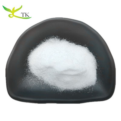 Natural Plant Extract Flavescens Extract Powder Sophocarpidine Matrine 98%