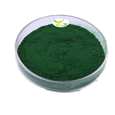 100% Natural Food Grade Algae Chlamydomonas Reinhardtii Extract Protein Powder