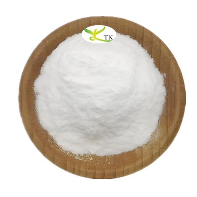 High Quality Uva Ursi Extract 98% Arbutin Powder For Skin Care Cosmetics