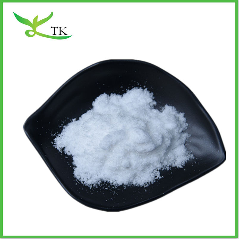 AAKG Amino Acid Powder Alpha Ketoglutarate Arginine HCL L Arginine Powder