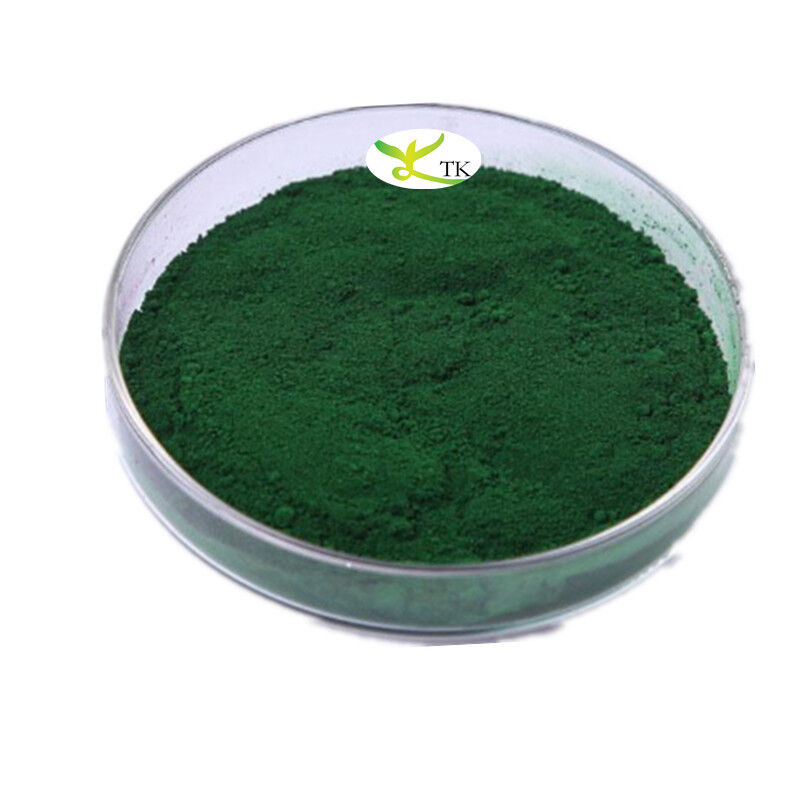 100% Natural Food Grade Algae Chlamydomonas Reinhardtii Extract Protein Powder