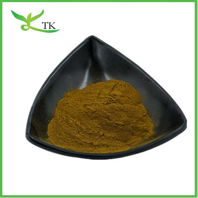 純天然蓮葉抽出物 粉末蓮葉抽出物 2%ヌシフェリン 体重減少