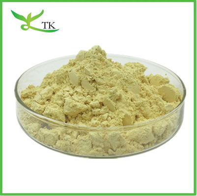 99% 自然 破れた松花粉粉 破裂した細胞壁