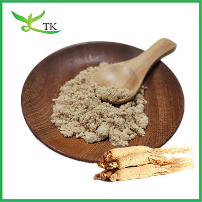 純天然植物抽出粉 Panax Ginseng 抽出粉 ジンセノシド 80%