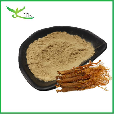 植物サプリメント 天然韓国人参根抽出 Ginsenosides Powder 5%~80%
