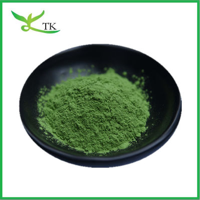 緑粉 スーパーフード  जौ草 抽出物 緑  जौ草 粉 大量