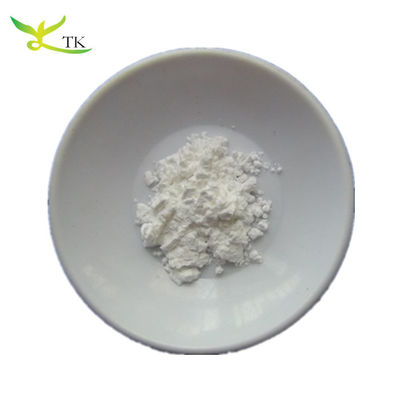 卸売価格 天然グリフォニア種子抽出物 5-Htp / 5-Hydroxytryptophan 98% 粉末
