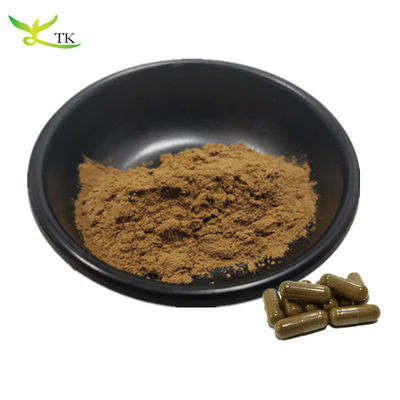 工場卸売価格 シラジット抽出粉 Fulvic acid 50%
