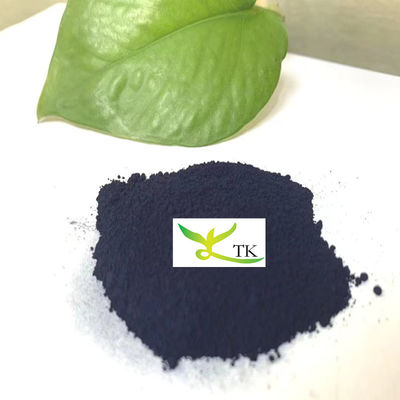 繊維植物用天然染料 青いインディゴ 繊維用インディゴ粉末