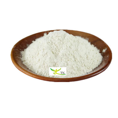 植物抽出物 グレープフルーツ抽出物 粉 98% ナリン粉 CAS 10236-47-2