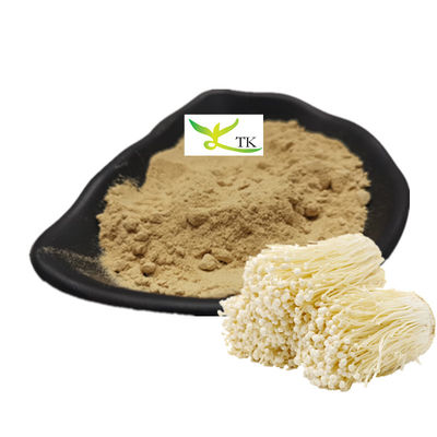 天然のフラムリーナ・ヴェルティペス抽出物 粉末 エノキタケ抽出物 エノキタケ真菌抽出物