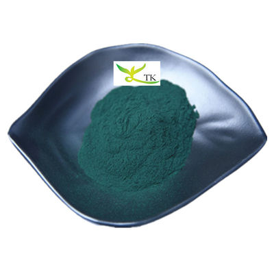 100% 純天然 有機塩素粉 50% タンパク質 スーパーフード 粉末 卸売