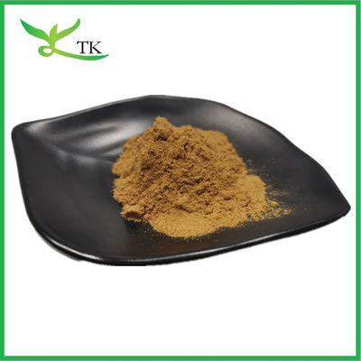 自然サプリメント 原材料  Leech Extract Hirudin Powder 300ATU/G