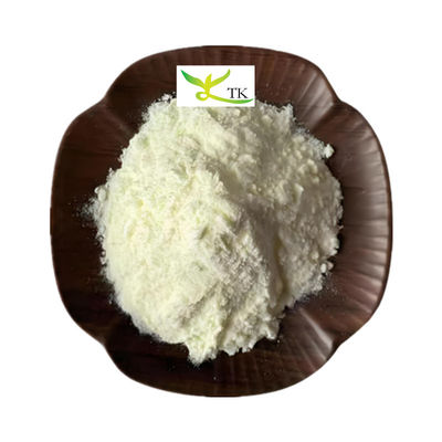 栄養補助食品 CAS 2124-57-4 メナキノン ビタミンK2 Mk7 散布粉 2000ppm