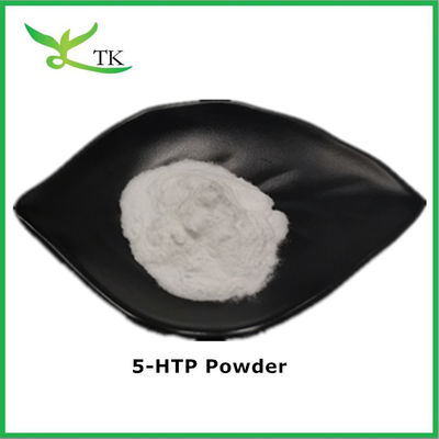 卸売価格 グリフォニア種子抽出物 5-HTP カプセル 5-HTP 原材料