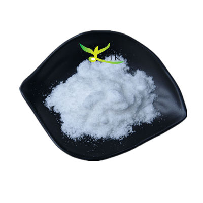 卸売価格 L-カルニチンタルトラート L-カルニチンタルトラート 粉末 CAS 36687-82-8