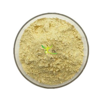 天然 80% バイカリン 粉末 Scutellaria Baicalensis 根抽出物 化粧品