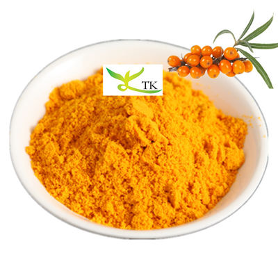 100% 純粋な天然 冷凍乾燥海麻 果実粉 食品グレード