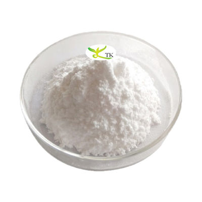 高品質のツバメの巣エキスパウダー シアル酸98% ツバメの巣抽出パウダー