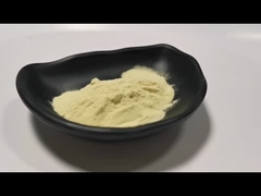 100% 天然モンクフルーツ 甘味料 粉末 モンクフルーツ 抽出物 モグロシド V 25%