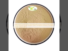 100% 天然食品グレード植物カボチャエキス カボチャ種子エキス 20:1