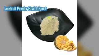 ジャックフルーツエキスパウダーが健康を促進