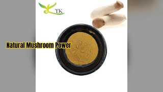 ヒラタケエキスが免疫力と脳力を強化